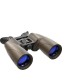 Yukon Advanced Optics Solaris 7x50 WP